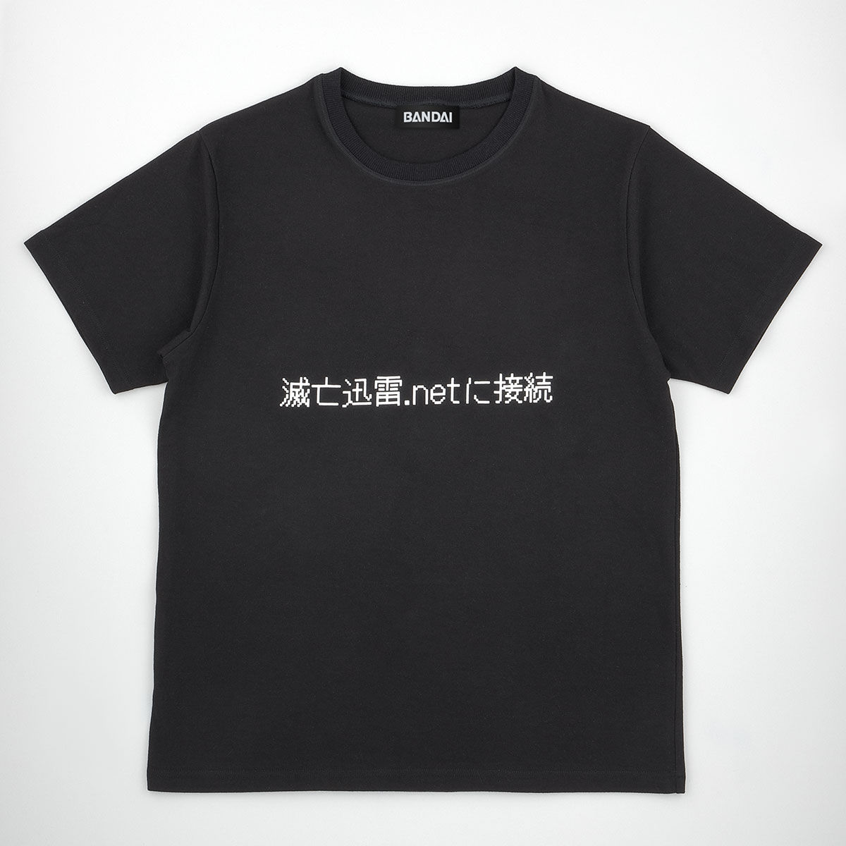 仮面ライダーゼロワン 滅亡迅雷.netに接続Tシャツ | 仮面ライダー