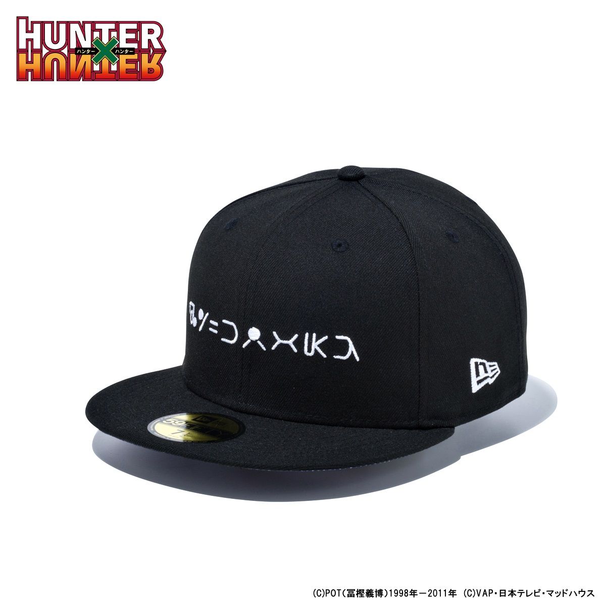 HUNTER×HUNTER × NEW ERA コラボキャップ 59FIFTY(R) | ファッション