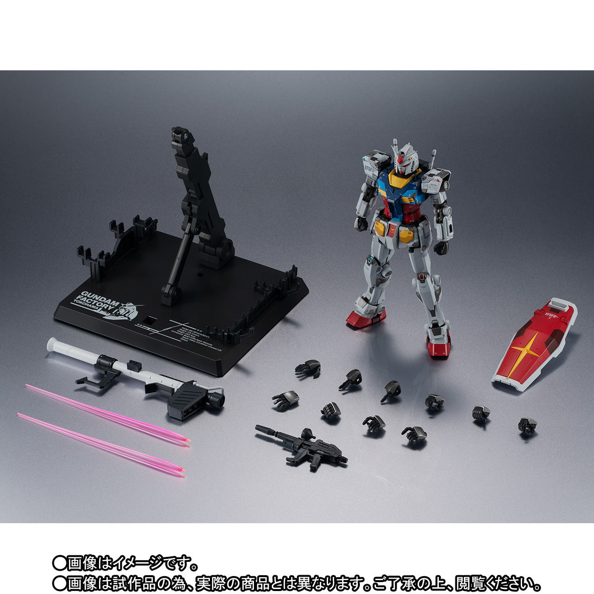 Chogokin RX-78F00 Gundam