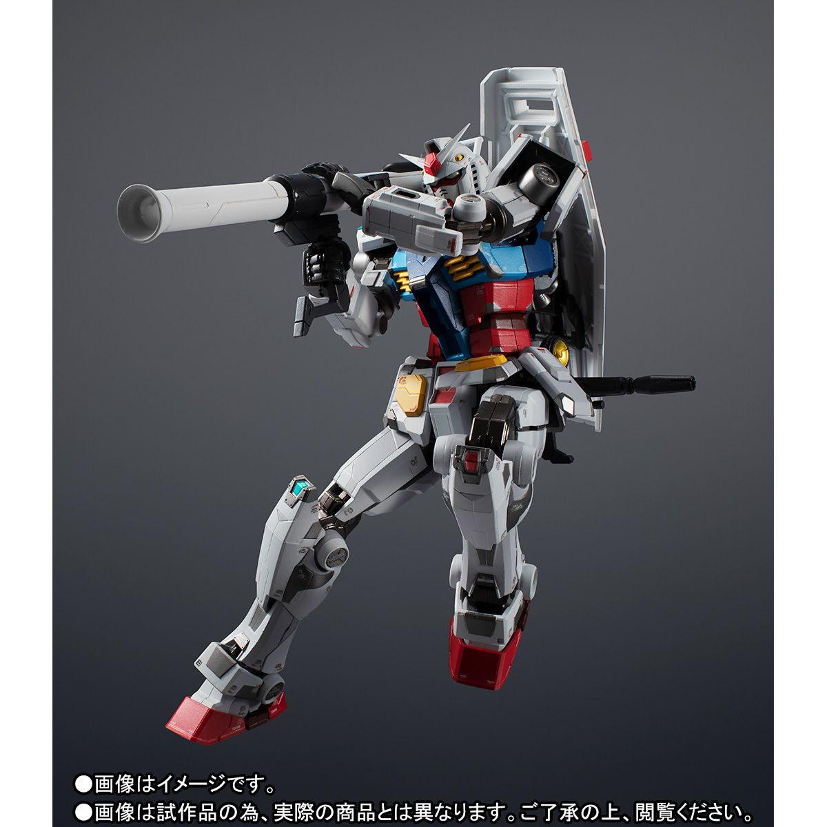 上品 超合金×GUNDAM RX-78F00 ナイトイルミネーションver