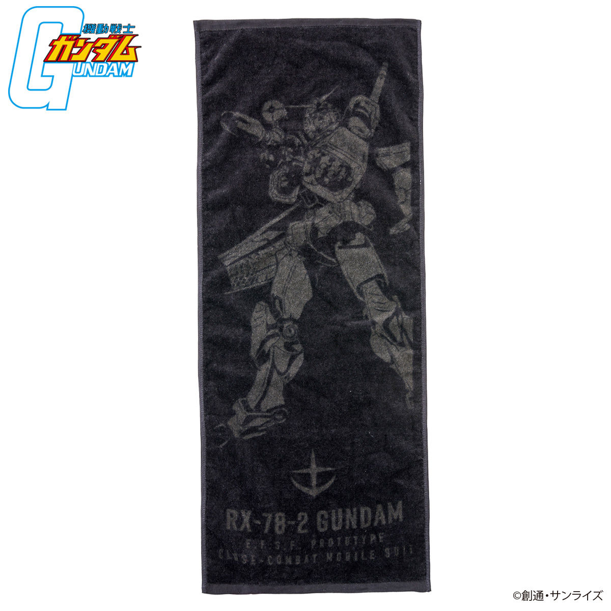 機動戦士Zガンダム モビルスーツバスタオル （縦）【2025年1月