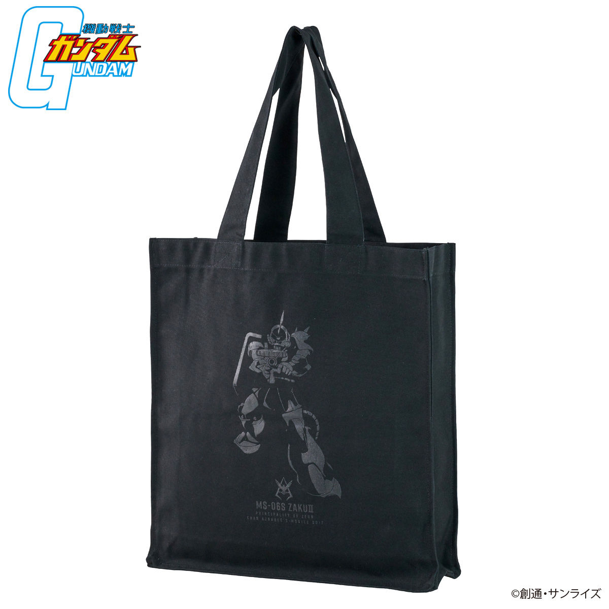 機動戦士ガンダム BLACKシリーズ トートバッグ | 機動戦士