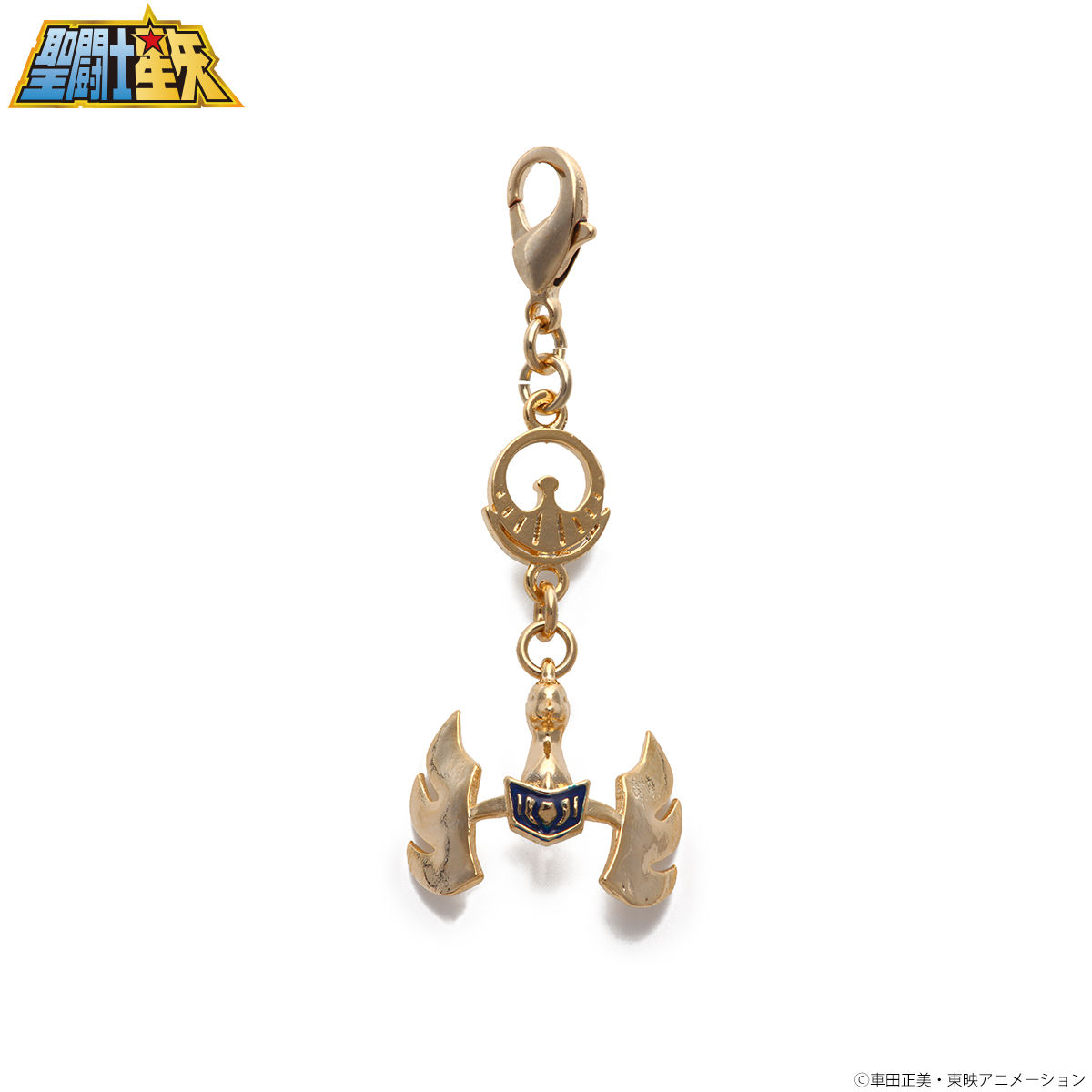 聖闘士星矢 青銅聖衣（ブロンズクロス）黄金Ver.アクセサリーチャーム