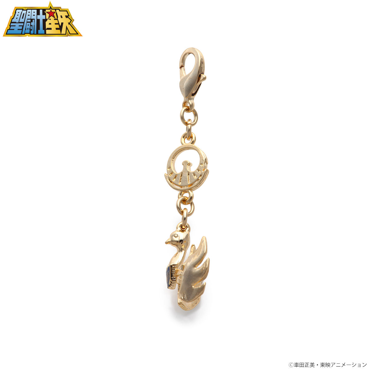 アニメ　聖闘士星矢　暗黒聖衣 アクセサリーチャームセット　新品未使用 聖闘士星矢 暗黒聖衣アクセサリーチャーム | 聖闘士星矢シリーズ