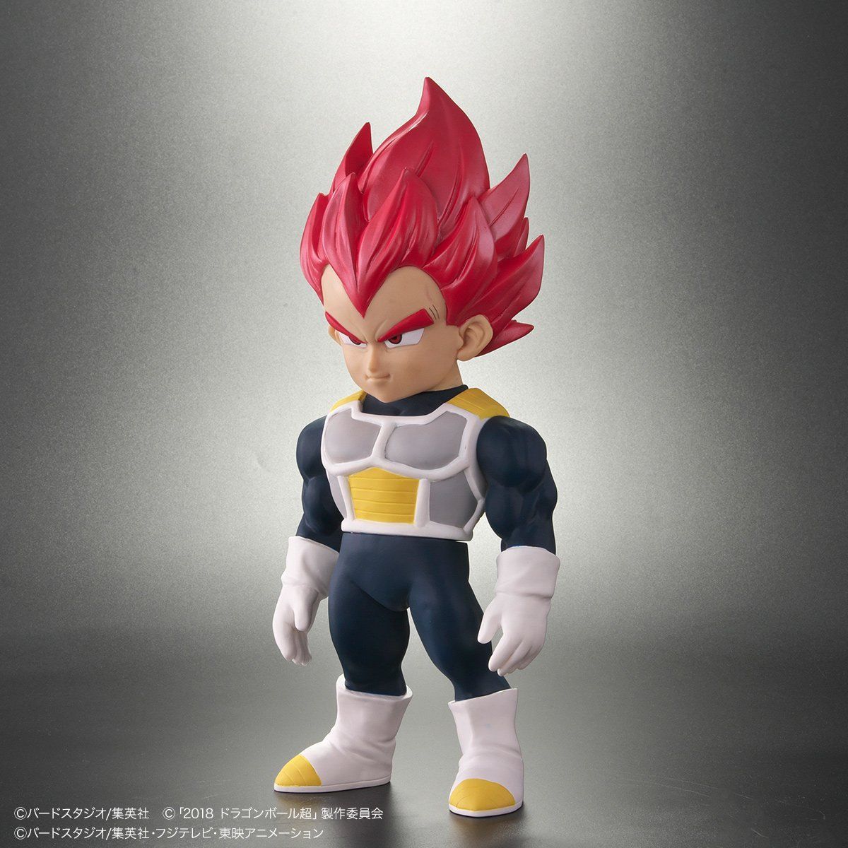 ♭ドラゴンボール　超サイヤ人ベジータ　レトロソフビコレクション　フィギュア ドラゴンボールレトロソフビコレクション ベジータ・超サイヤ人