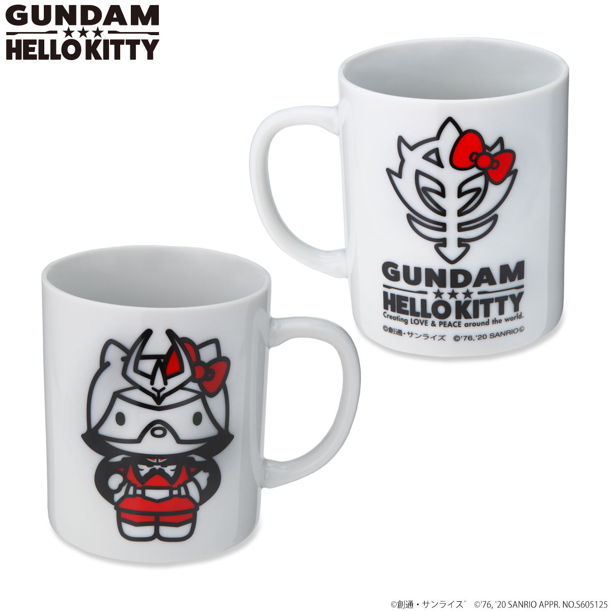 ガンダム VS ハローキティ 和解企画 マグカップ | 機動戦士ガンダム