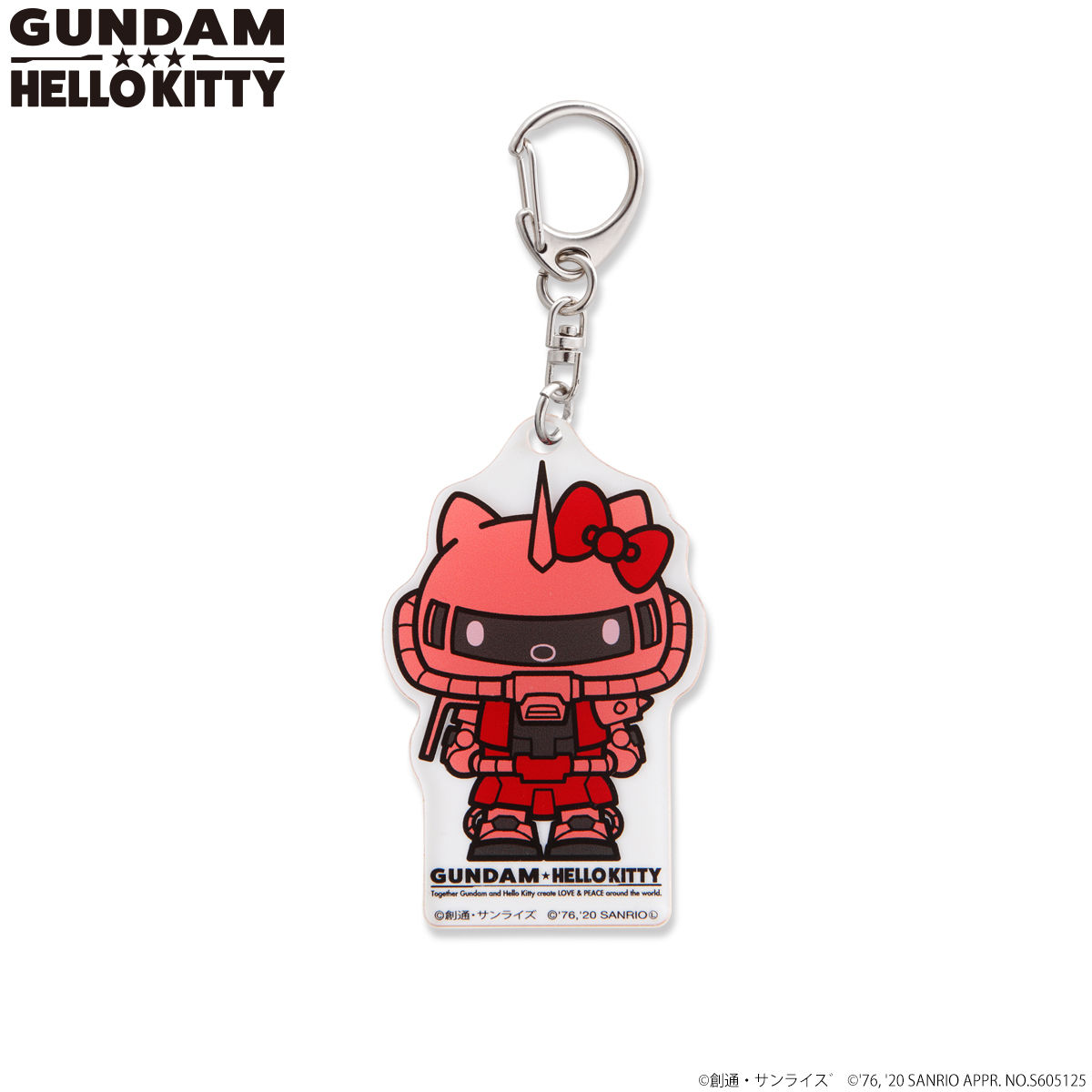 海外通販サイト ブランド ガンダム VS ハローキティ 和解企画 アクリルチャーム | 機動 キーホルダー・アクリルキーホルダー