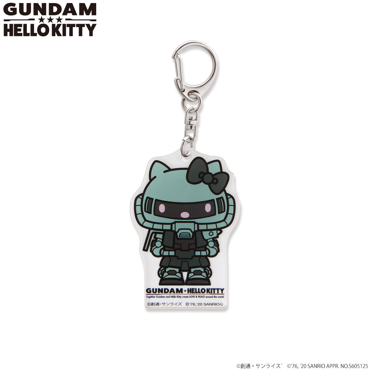 ガンダムvsハローキティ プレミアムショップ