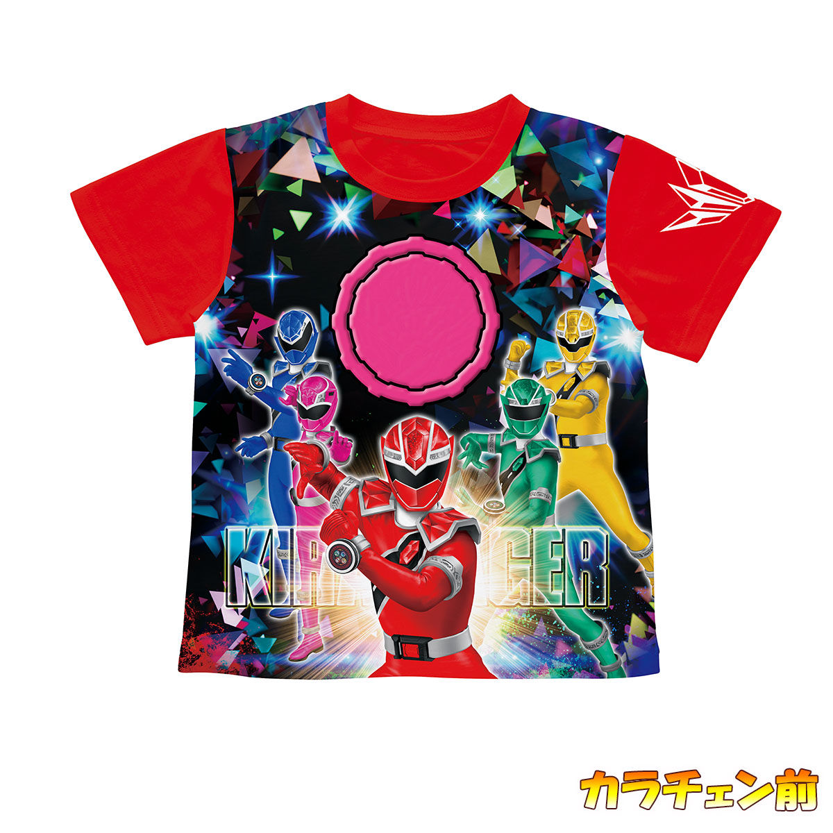 魔進戦隊キラメイジャー カラチェンパジャマ | ファッション
