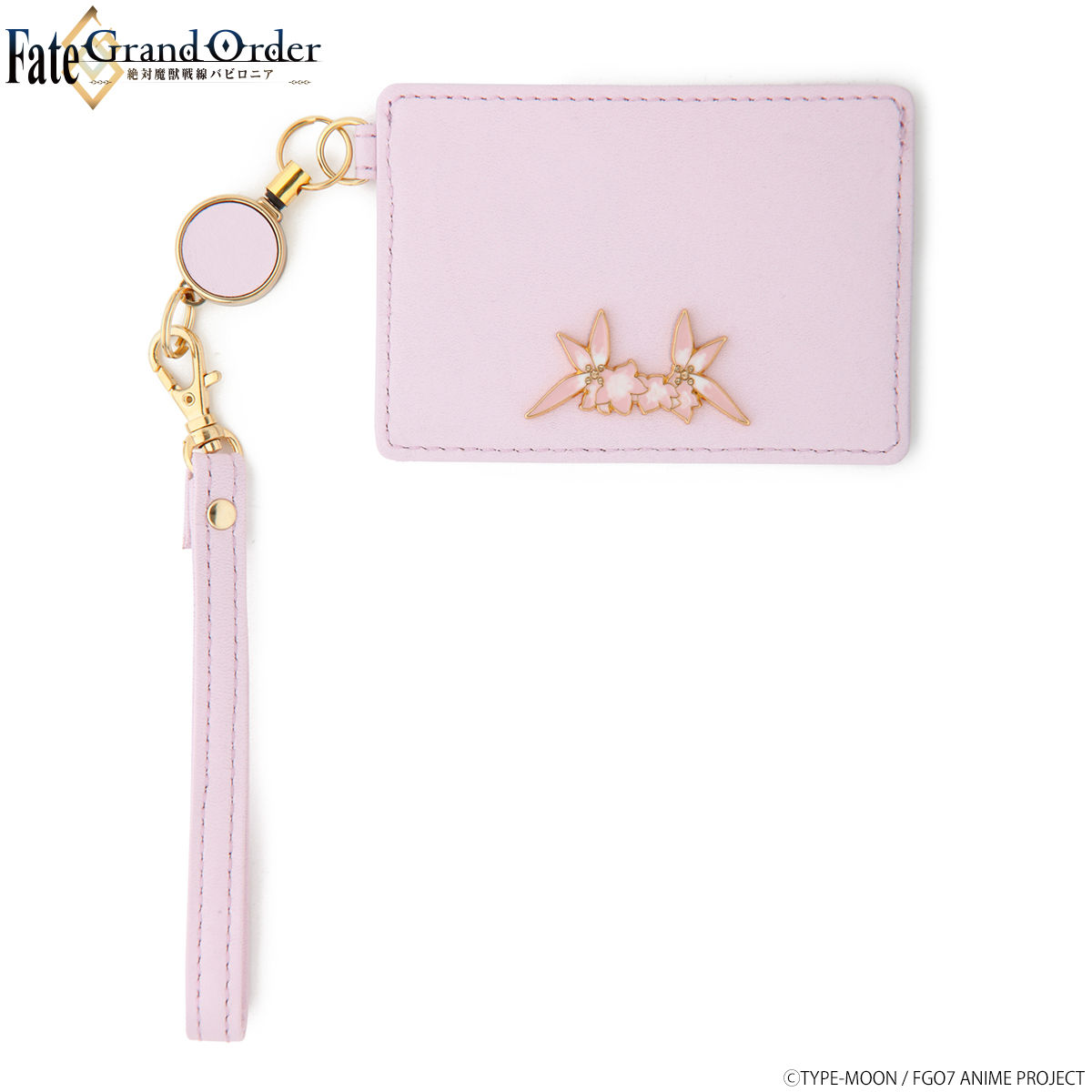 限定コラボ『Fate／Grand Order』×『GILD design』 こだわりの高