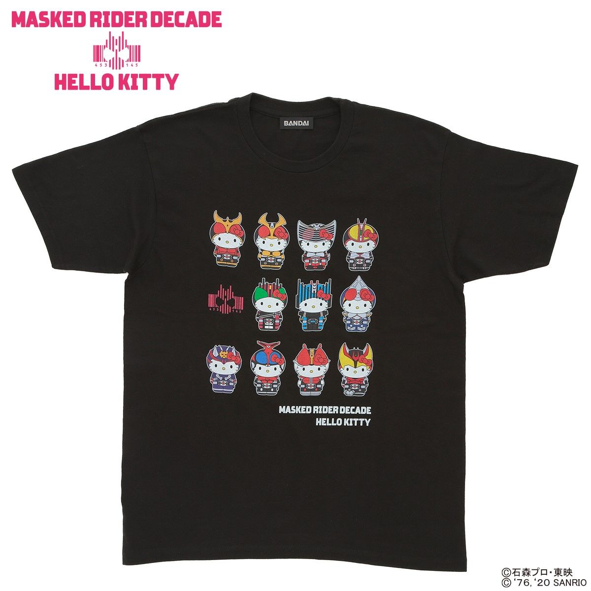 仮面ライダーディケイド×ハローキティ カラープリントTシャツ | 仮面