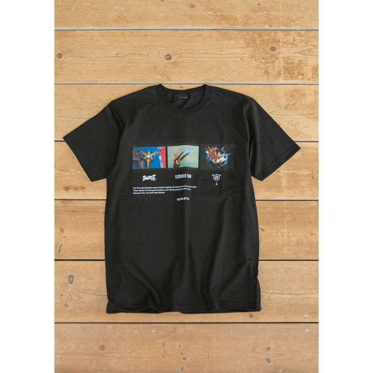 トムヨーク着用 ULTRAMAN ウルトラマン Tシャツ 90s ロンT 当時物 ウルトラマン スペシウム トムヨーク着用 ULTRAMAN ウルトラマン