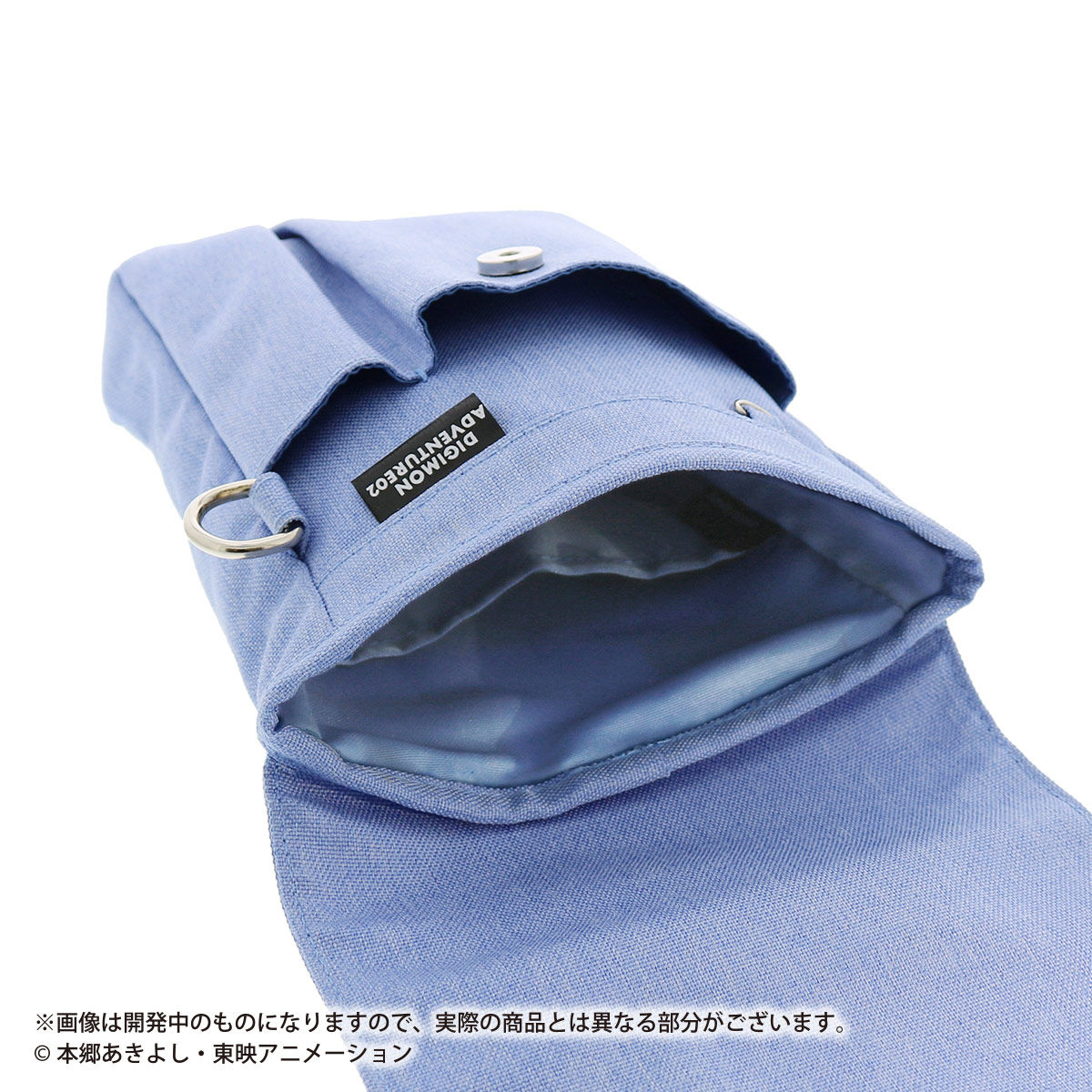デジモン デジモンアドベンチャー カセットテープ BEYOND 非売品