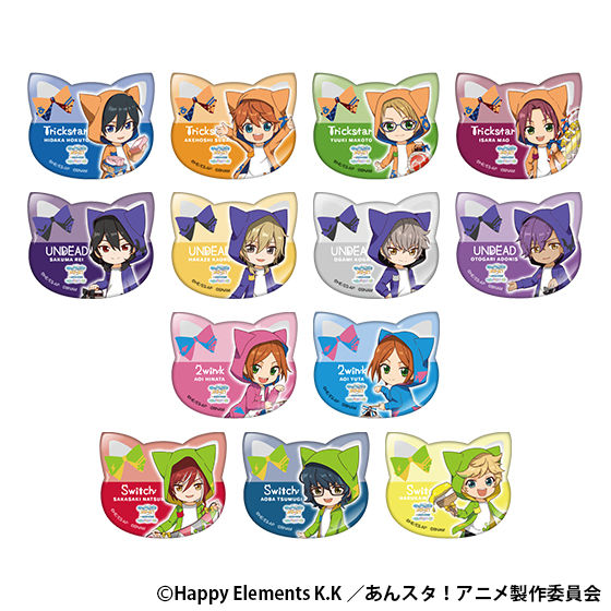 あんスタ ナンジャタウン ナンジャ コラボ 缶バッジ チャーム くじ カリスマ』×ナンジャタウン初のコラボイベント 「『カリスマ