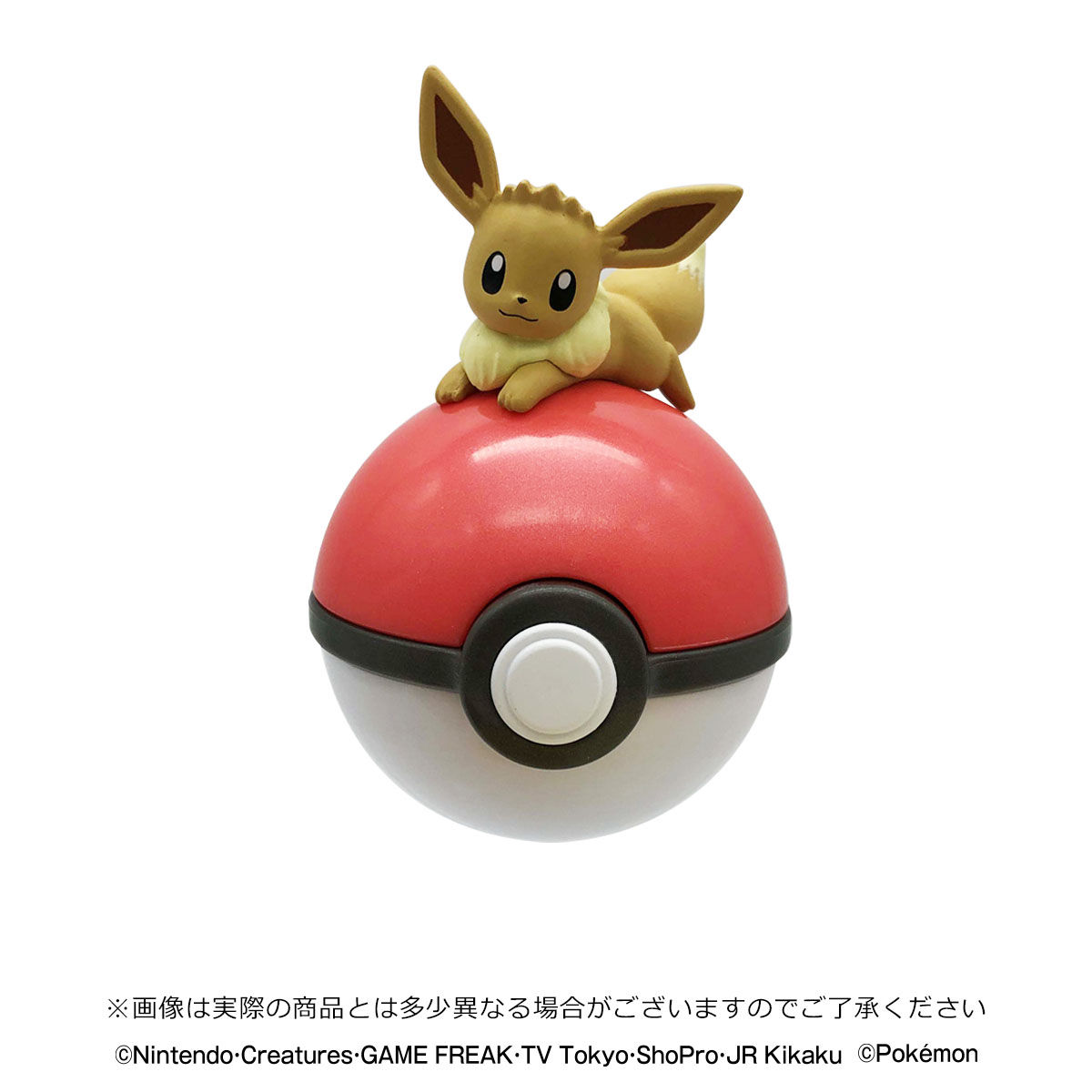 ポケモンリップバームコレクション | ゲーム | アニメグッズ