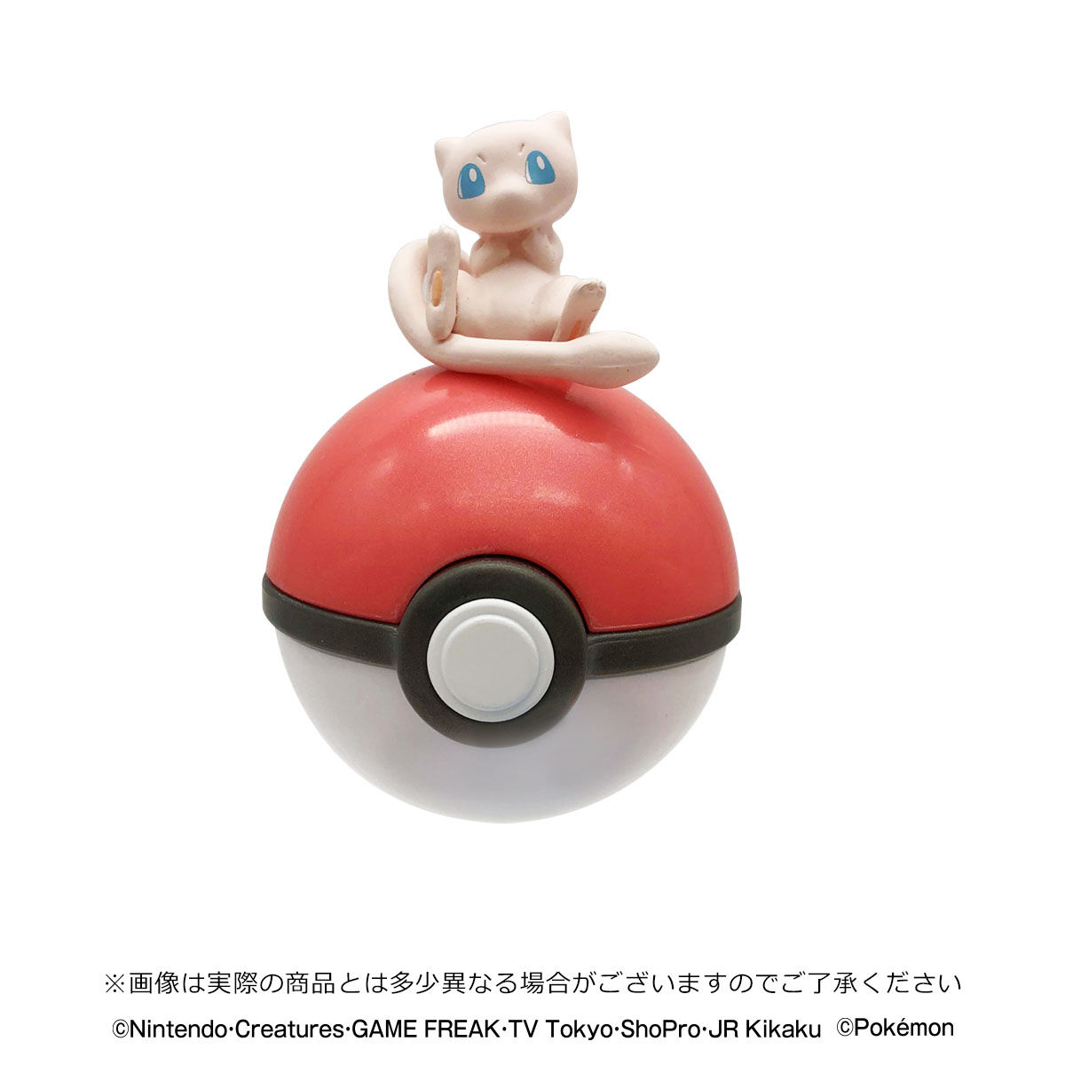 ポケモンリップバームコレクション | ゲーム | アニメグッズ