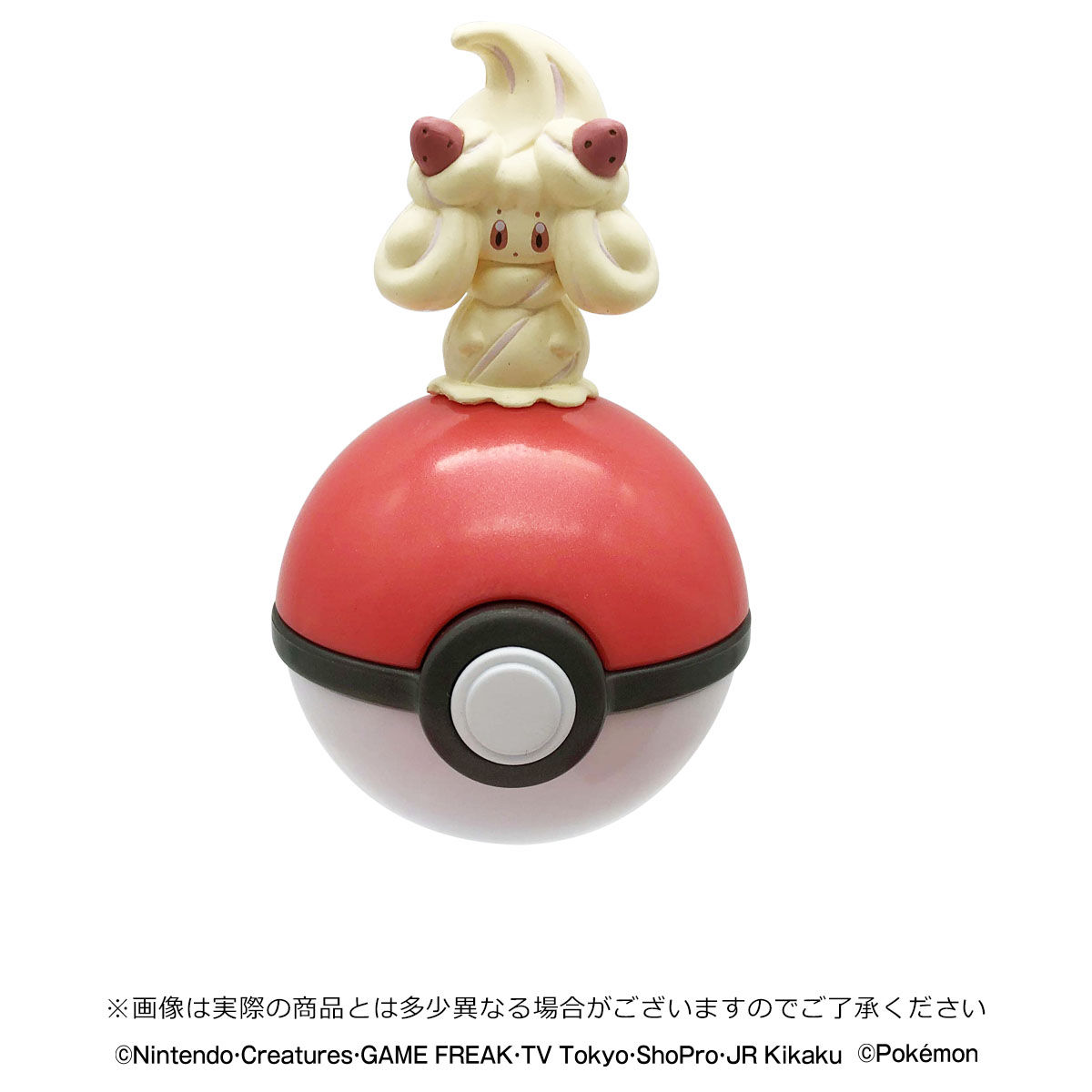 ポケモンリップバームコレクション | ゲーム | アニメグッズ