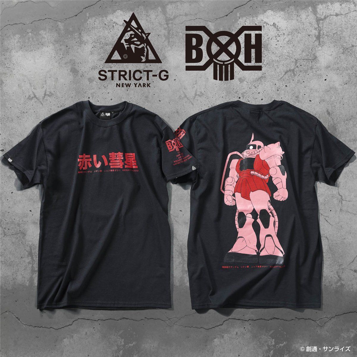 STRICT-G NEW YARK × BOUNTY HUNTER 赤い彗星Tシャツ | 機動戦士
