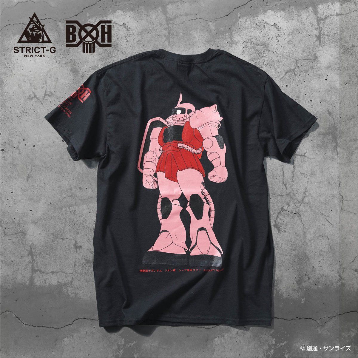 STRICT-G 赤い彗星の シャア・アズナブル Tシャツ 機動戦士ガンダム STRICT-G 赤い彗星の シャア・アズナブル Tシャツ 機動戦士ガンダム