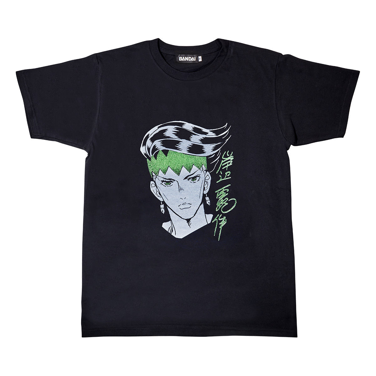 PB限定】ジョジョの奇妙な冒険 ダイヤモンドは砕けない Tシャツ