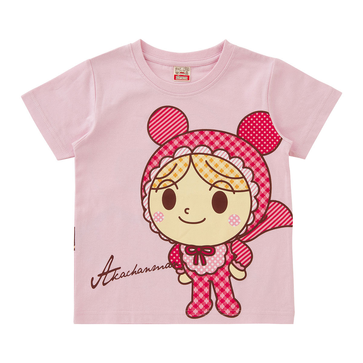 赤ちゃんまんTシャツ100 - トップス(トレーナー)