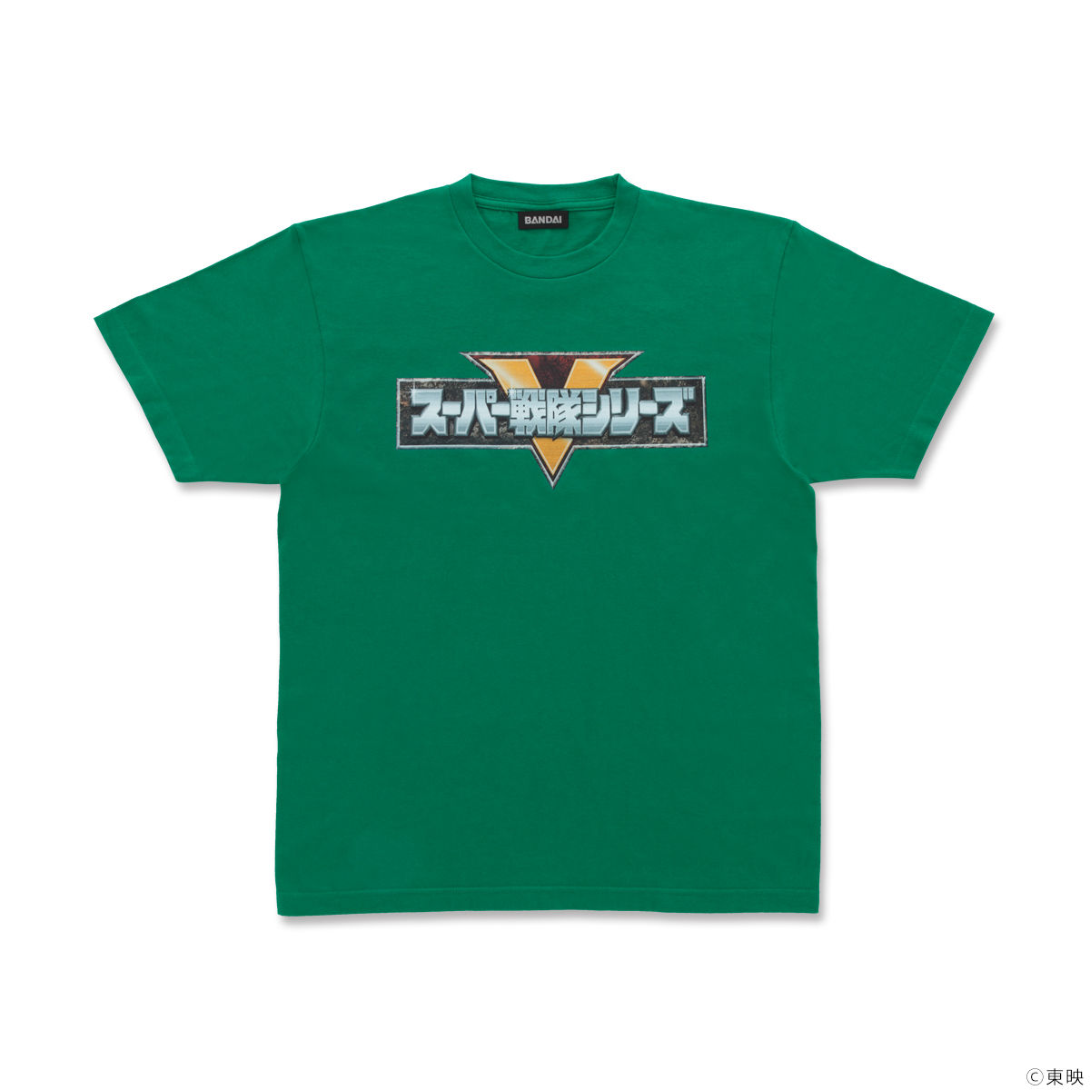 未開封品 全スーパー戦隊展 Tシャツ グリーン 緑 XLサイズ 大集合