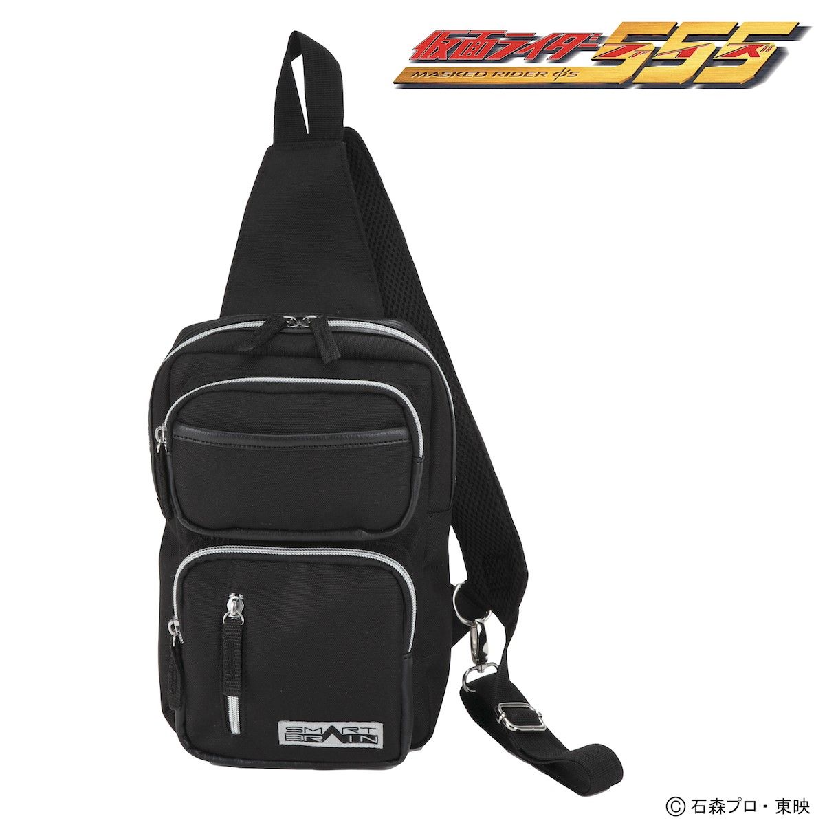 仮面ライダーディケイド 中国 痛バッグ ボディバッグ