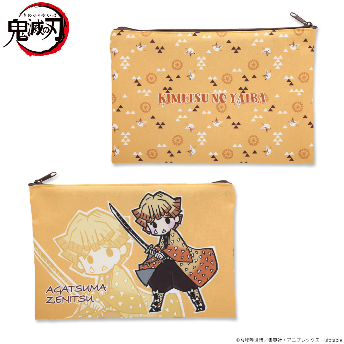 【未開封品】新品★鬼滅の刃★コマ割りデザイン★フォトきゃら★キャラポーチ 未開封品】新品☆鬼滅の刃☆コマ割りデザイン☆フォトきゃら