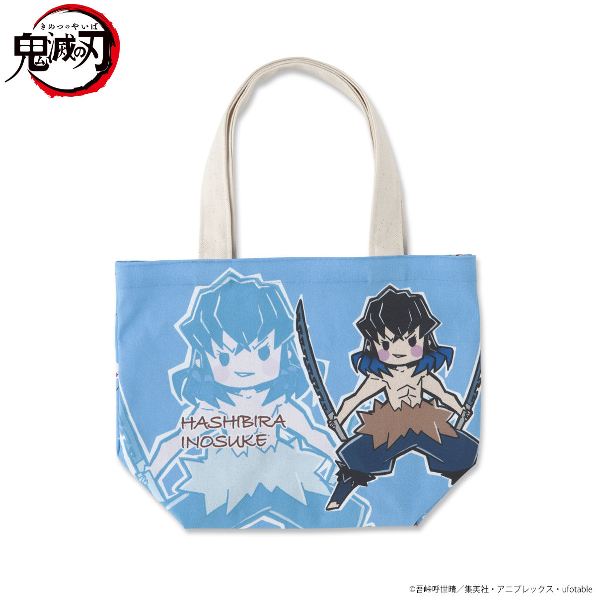 d*2様 鬼滅の刃 2021 原作 バラエティ バッグ 鬼滅の刃】グッズ『鬼滅の刃 ステンドグラスカード（パックver.）』20