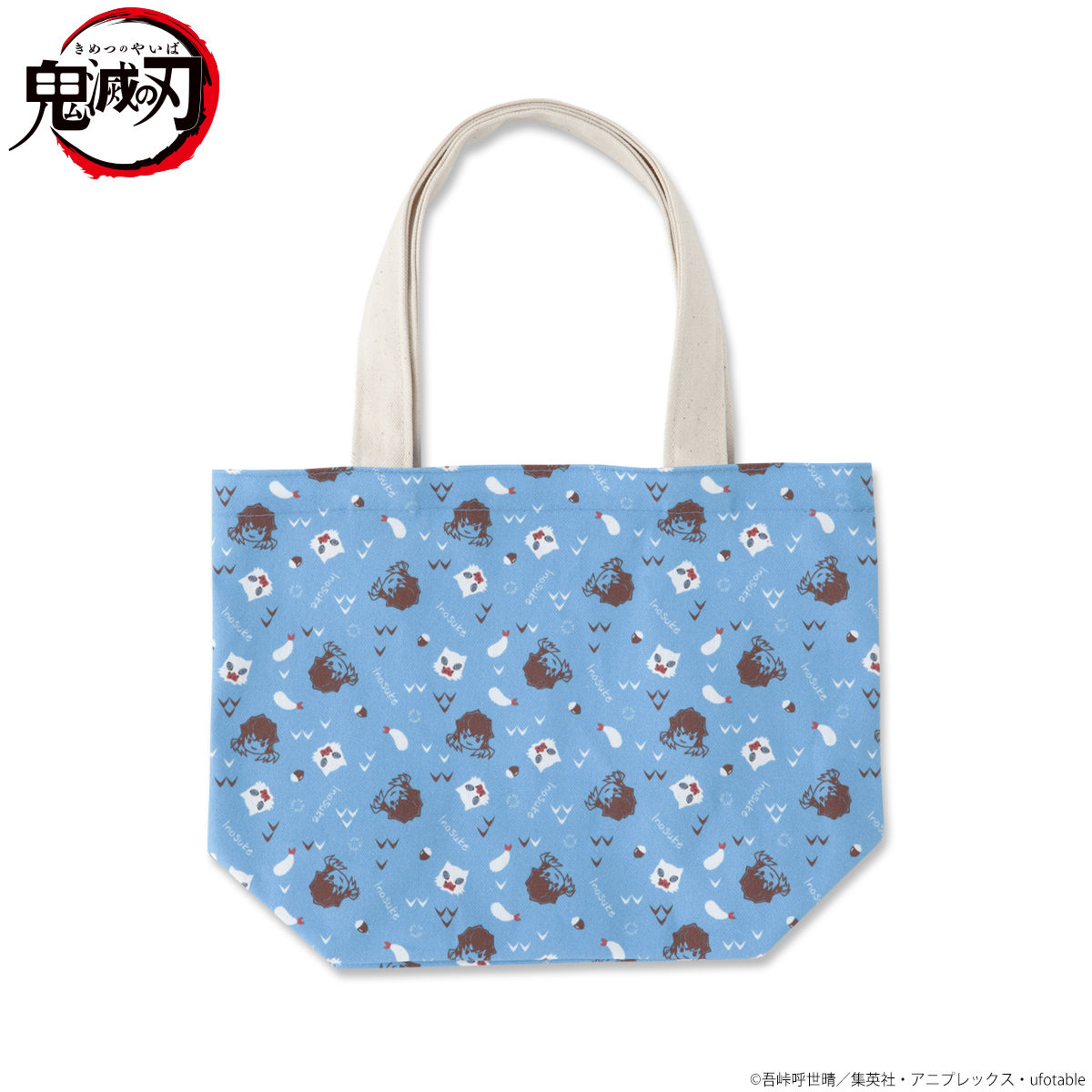 鬼滅の刃　グッツ　プレート　３枚セット　皿　エコバッグ 鬼滅の刃 グッツ プレート 3枚セット 皿 エコバッグ