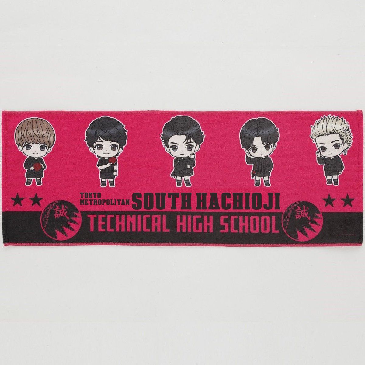 FAKE MOTION -卓球の王将- フェイスタオル | ファッション