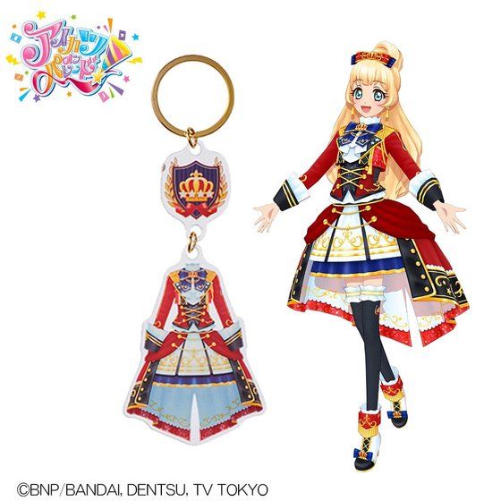 予約販売】【復刻版】ドレスアクリルキーホルダー＜プレミアム