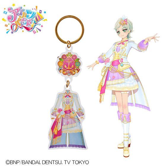 アイカツ　ドレスアクリルキーホルダーコスモスセットなど3点まとめ売り アイカツ ドレスアクリルキーホルダーコスモスセットなど3点