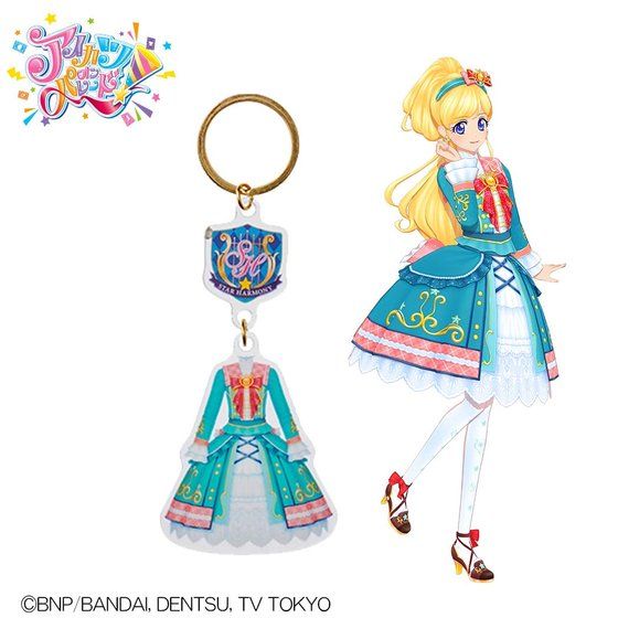 予約販売】【復刻版】ドレスアクリルキーホルダー＜プレミアム