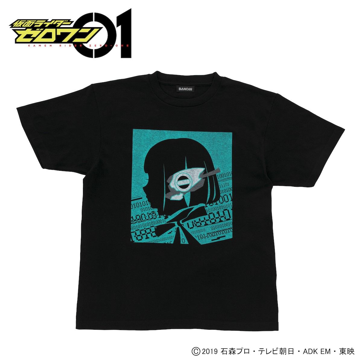 仮面ライダーゼロワン 仮面ライダーゼロツー 半袖Tシャツ サイズ100cm