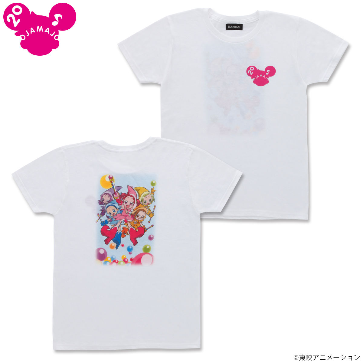 おジャ魔女どれみ 20周年記念 バックプリントTシャツ（2020年9月お届け