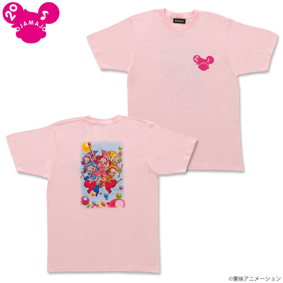 ☆しまむら おジャ魔女どれみ ブラック Tシャツ☆⑤