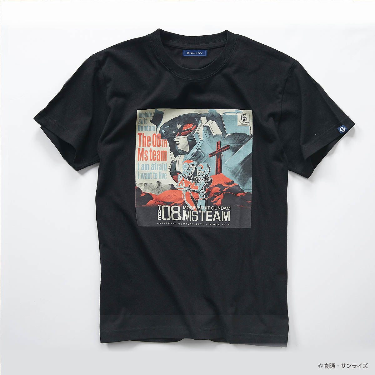 STRICT-G FRUIT OF THE LOOM『機動戦士ガンダムSEED FREEDOM』T