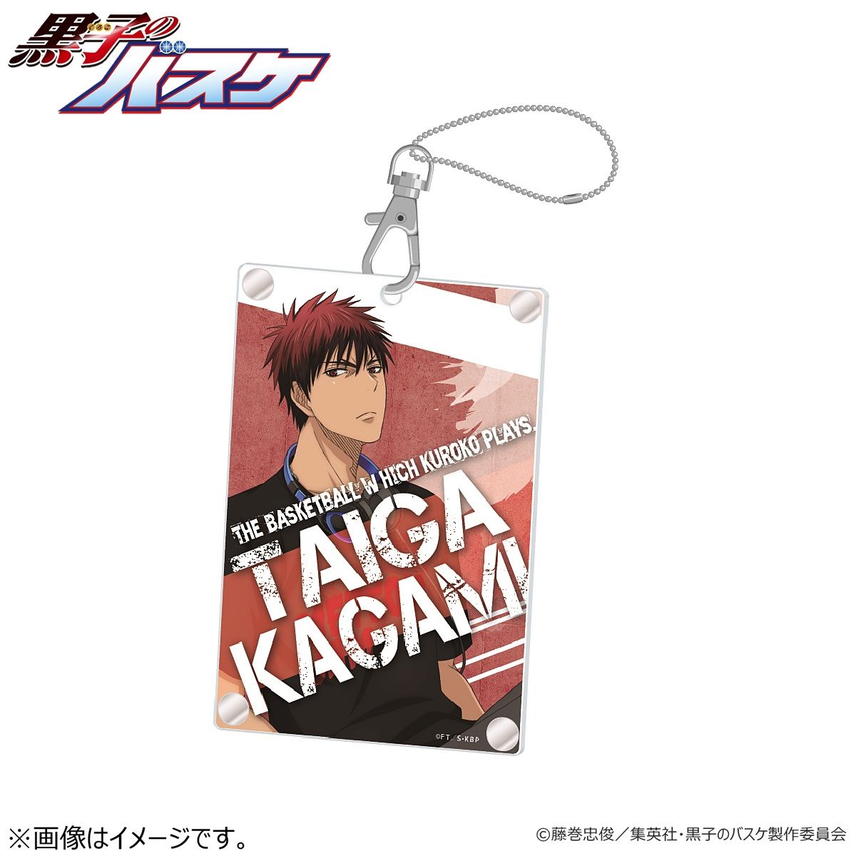 黒子のバスケKUROCORZET アクリルパスケース | 黒子のバスケ