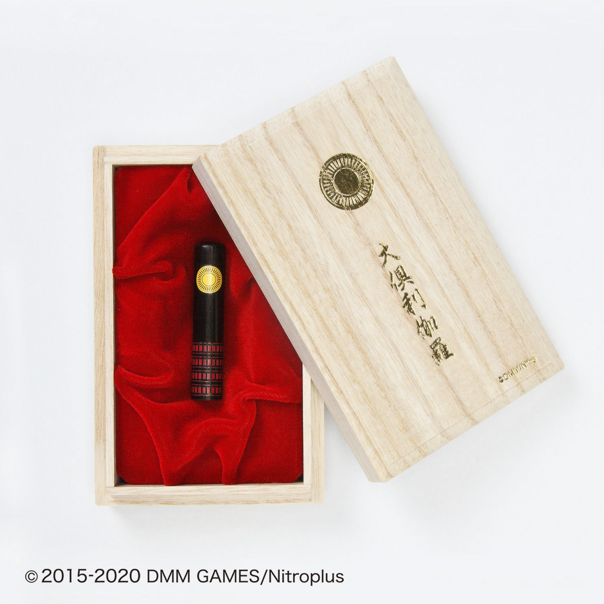 刀剣乱舞-ONLINE-×甲州手彫印章 一級印章彫刻技能士お仕立券付き「黒