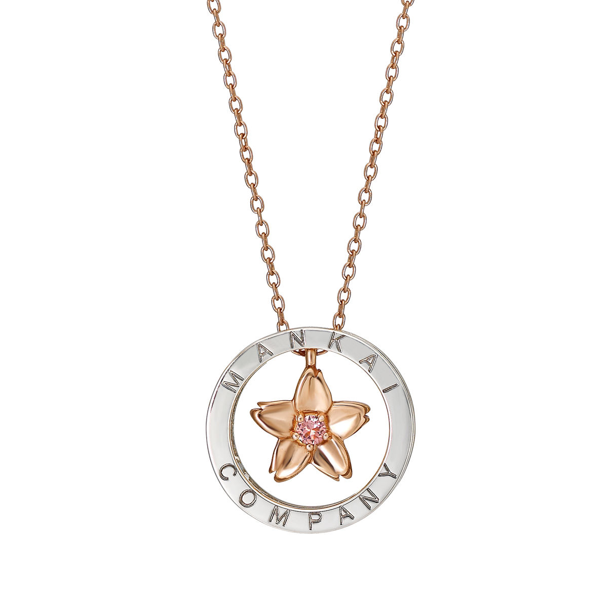 A3!』×TAKE-UP×BANDAI コラボジュエリー ネックレス＜春組＞ | A3