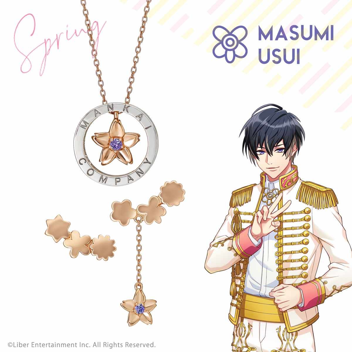 A3!』×TAKE-UP×BANDAI コラボジュエリー ピアス＜春組＞ | A3