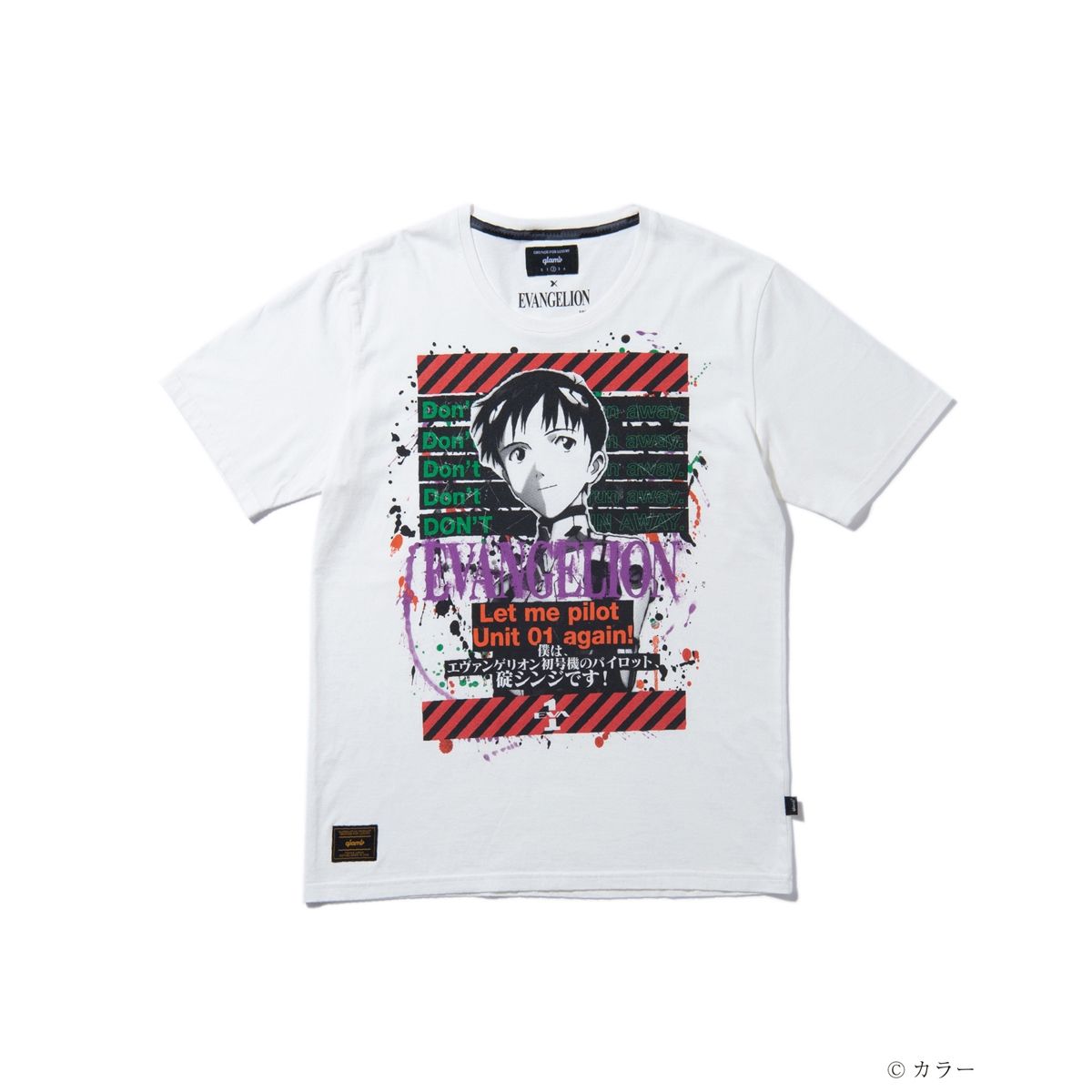 エヴァンゲリオン×glamb】Tシャツ | 新世紀エヴァンゲリオン | アニメ