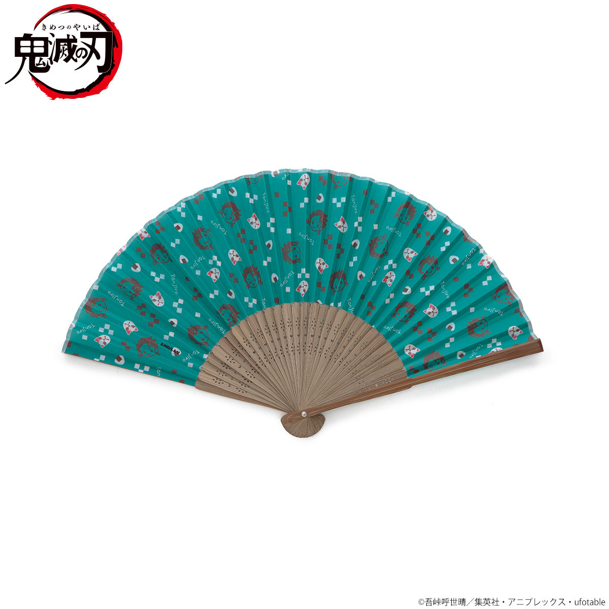 鬼滅の刃 モチーフ柄扇子 | 鬼滅の刃 ファッション