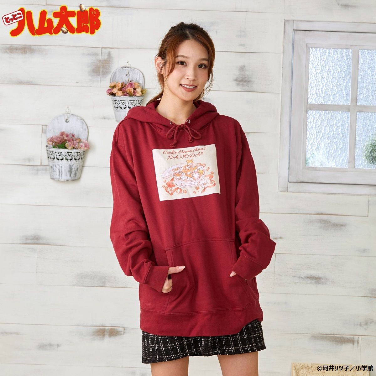 ハム太郎 クッキー缶デザイン パーカー集合 | ファッション