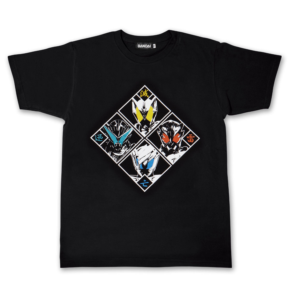 仮面ライダーゼロワン 三つ巴Tシャツ | 仮面ライダーゼロワン