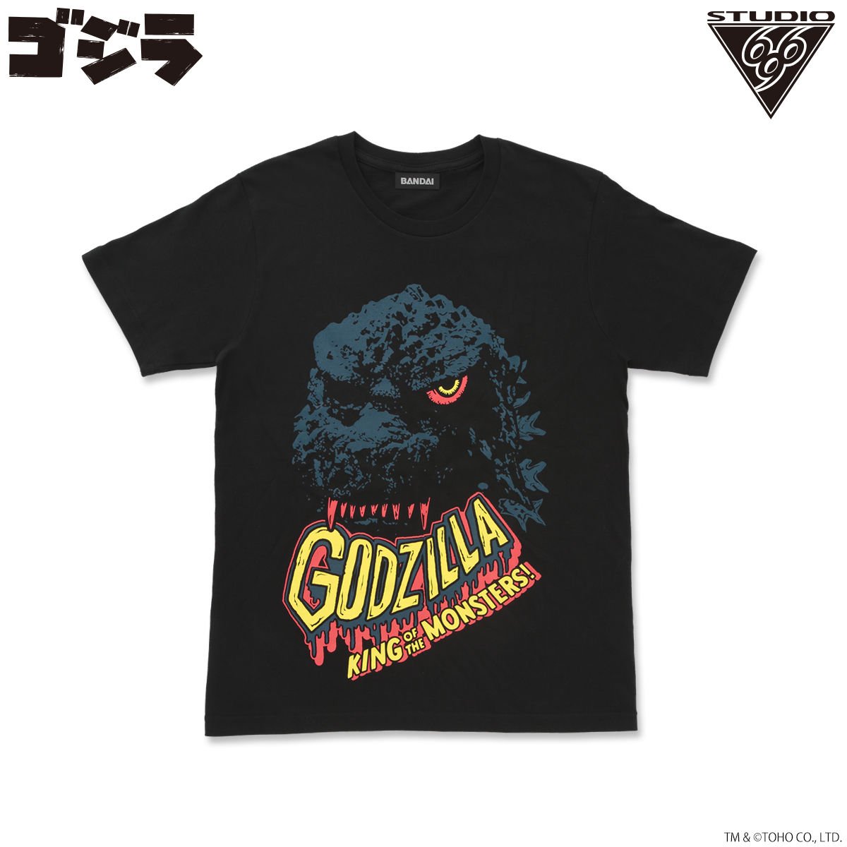 ゴジラ Tシャツ feat.STUDIO696 ゴジラ1984 | ゴジラシリーズ