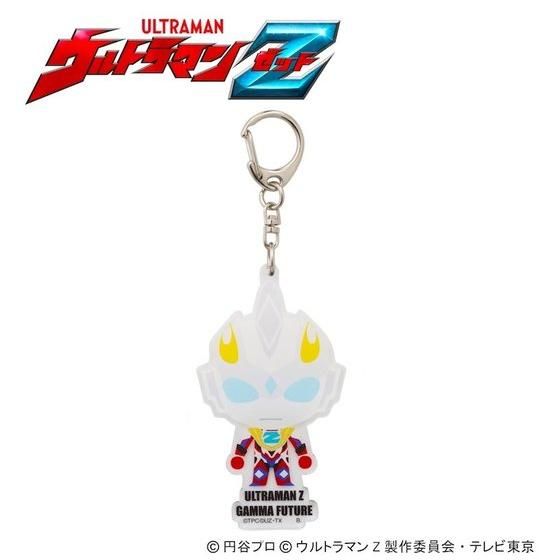 ウルトラマンゼット Z ドミテリアキーホルダー ウルトラマンZ デフォルメ アクリルチャーム | ウルトラマンZ