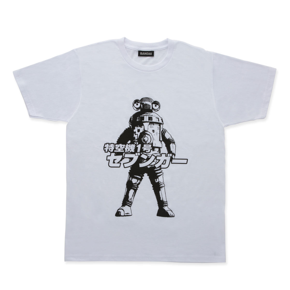 ウルトラマンZ 特空機1号セブンガー Tシャツ | ウルトラマン