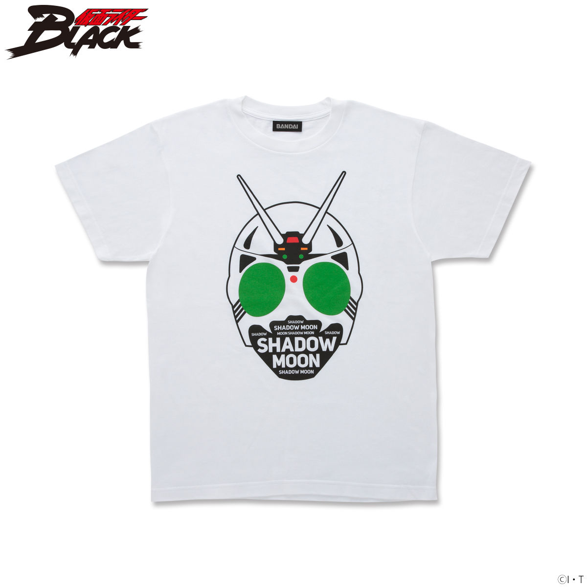 仮面ライダーBLACK/BLACK RX フェイスTシャツ | 仮面ライダーBLACK RX
